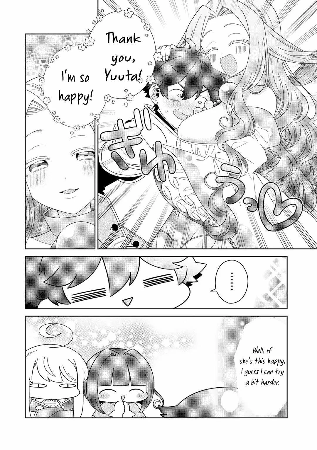 Seirei-tachi no Rakuen to Risou no Isekai Seikatsu Chapter 60 page 9
