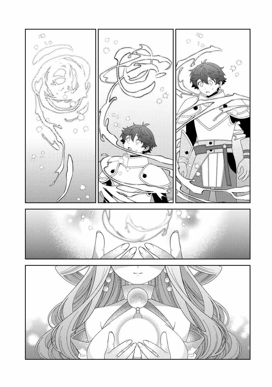 Seirei-tachi no Rakuen to Risou no Isekai Seikatsu Chapter 62 page 17