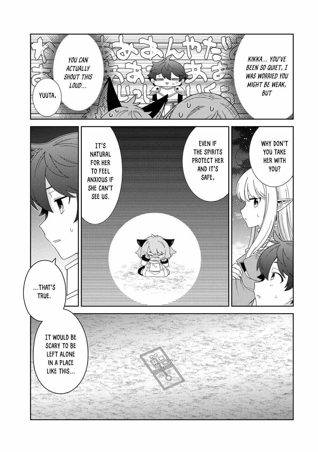 Seirei-tachi no Rakuen to Risou no Isekai Seikatsu Chapter 64 page 3