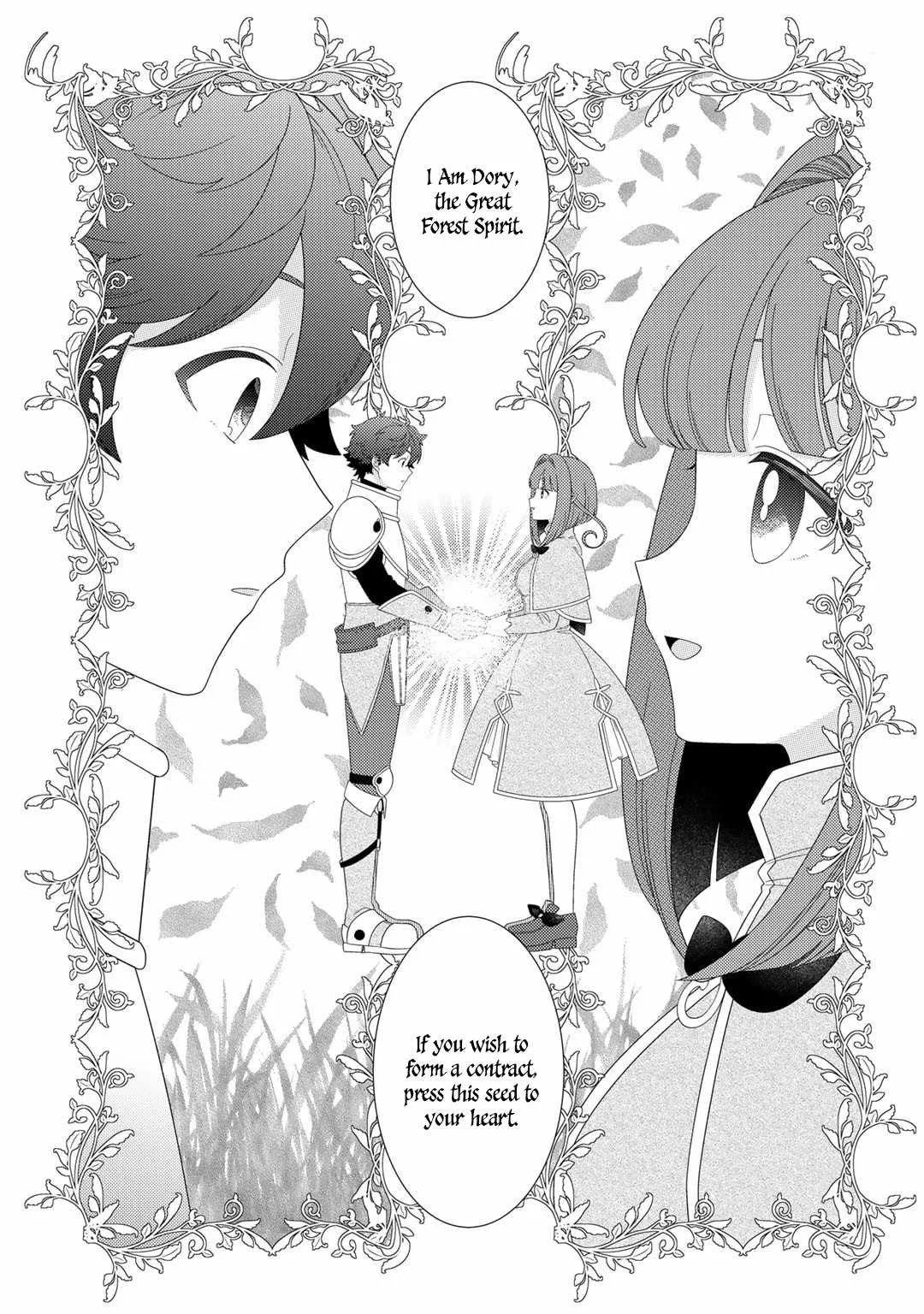 Seirei-tachi no Rakuen to Risou no Isekai Seikatsu Chapter 65 page 7