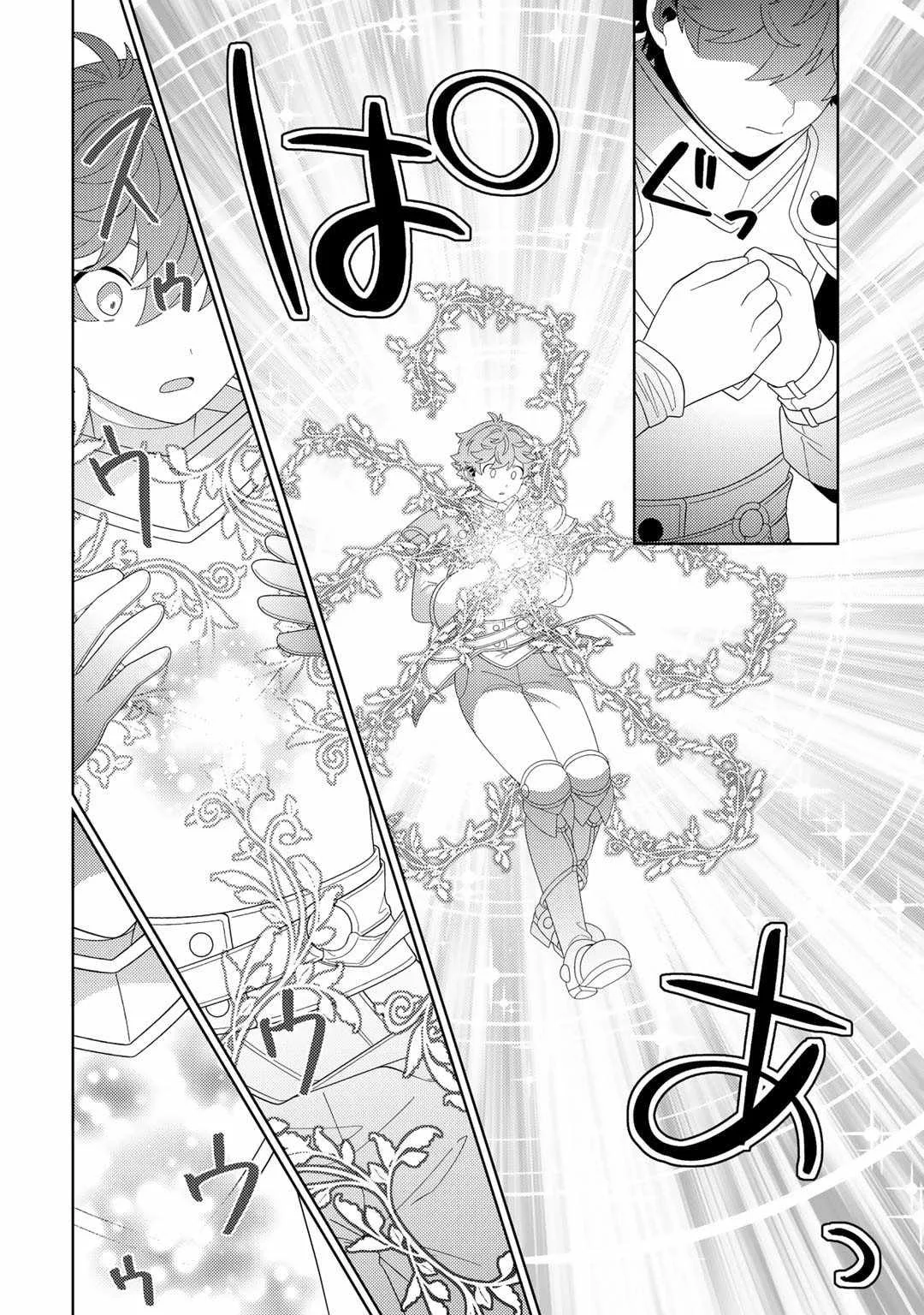Seirei-tachi no Rakuen to Risou no Isekai Seikatsu Chapter 65 page 8