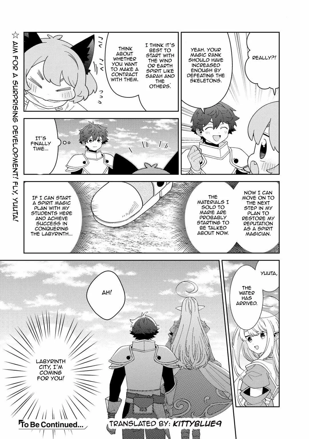 Seirei-tachi no Rakuen to Risou no Isekai Seikatsu Chapter 69 page 16