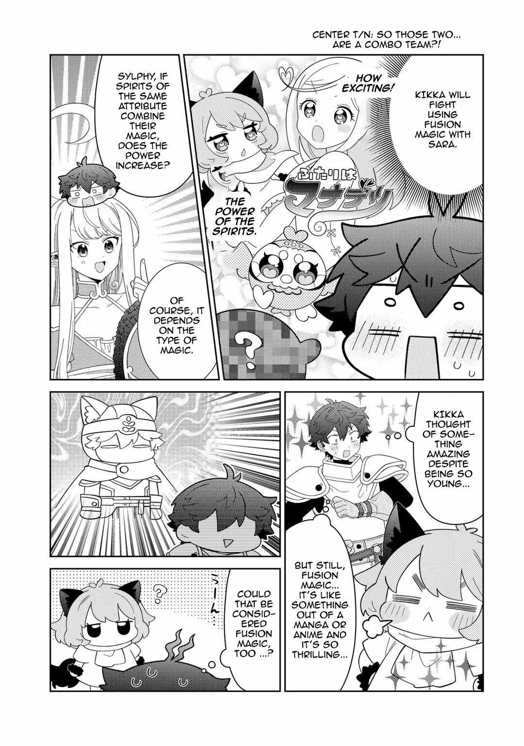 Seirei-tachi no Rakuen to Risou no Isekai Seikatsu Chapter 70 page 15