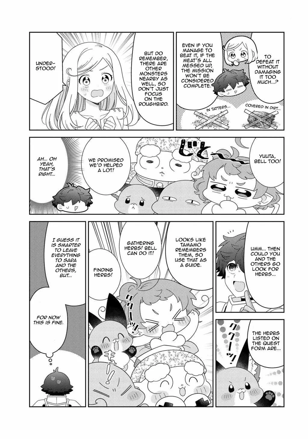 Seirei-tachi no Rakuen to Risou no Isekai Seikatsu Chapter 74 page 3