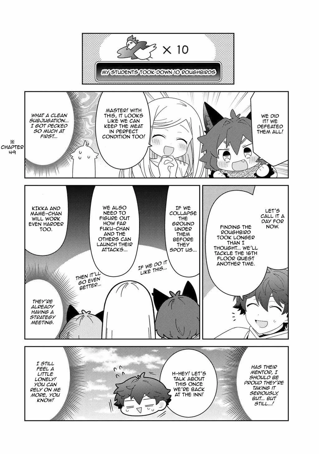 Seirei-tachi no Rakuen to Risou no Isekai Seikatsu Chapter 74 page 12