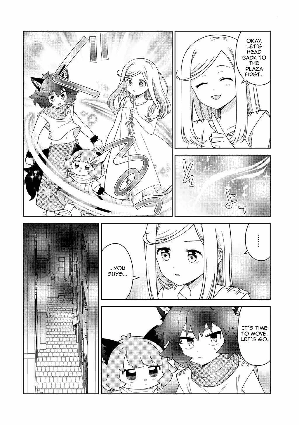 Seirei-tachi no Rakuen to Risou no Isekai Seikatsu Chapter 75 page 18