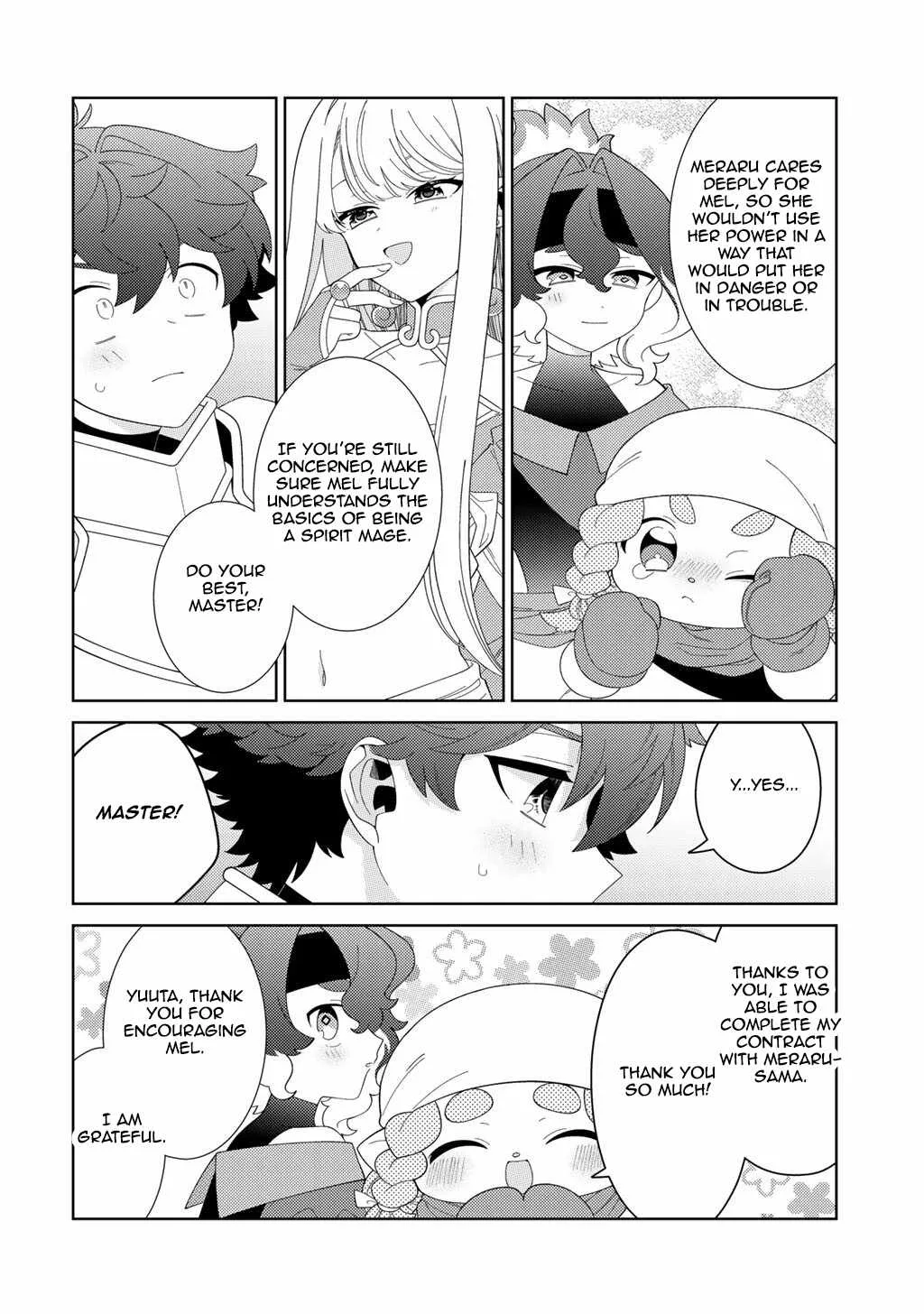 Seirei-tachi no Rakuen to Risou no Isekai Seikatsu Chapter 83 page 16