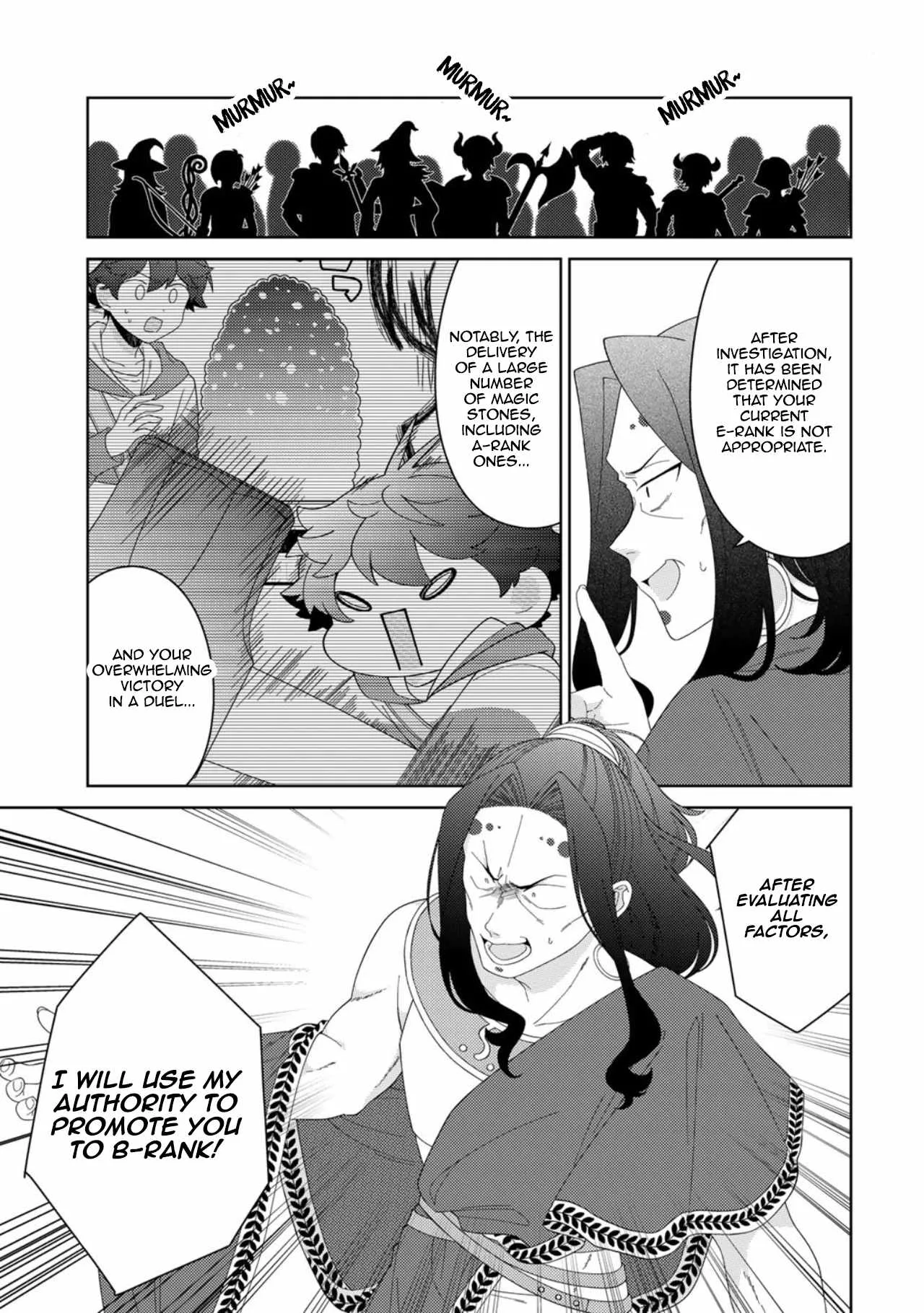 Seirei-tachi no Rakuen to Risou no Isekai Seikatsu Chapter 84 page 15