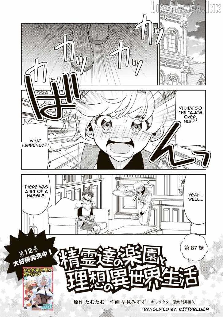 Seirei-tachi no Rakuen to Risou no Isekai Seikatsu Chapter 87 page 1