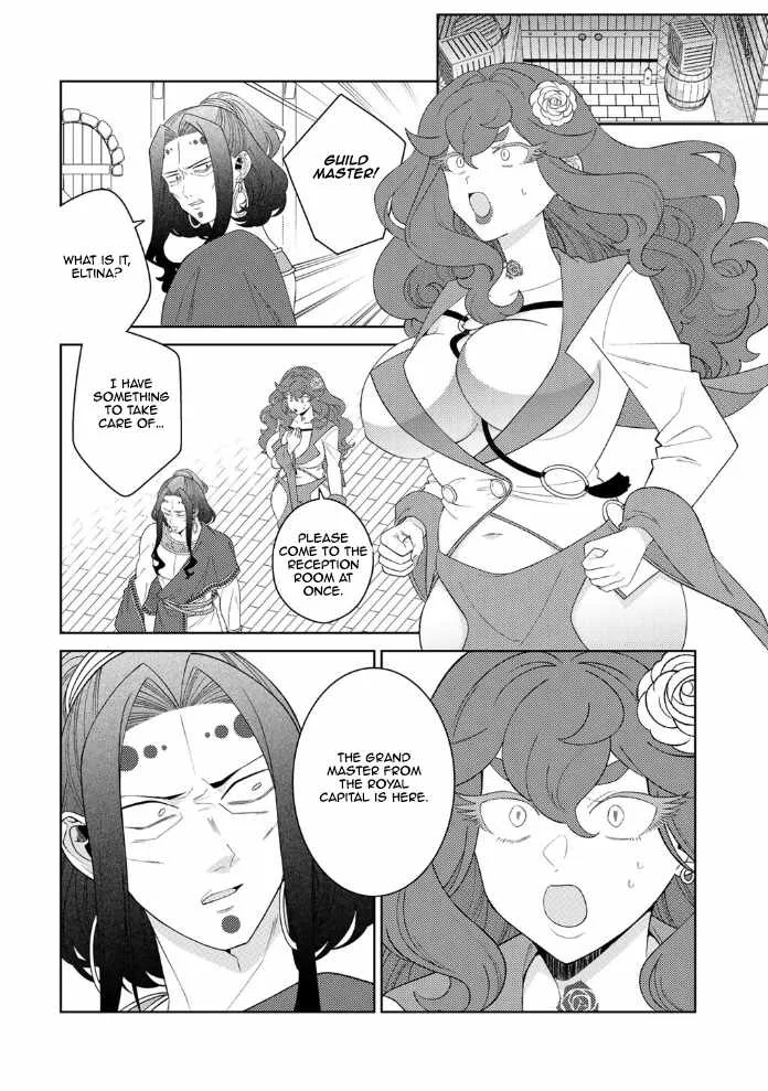 Seirei-tachi no Rakuen to Risou no Isekai Seikatsu Chapter 88 page 16