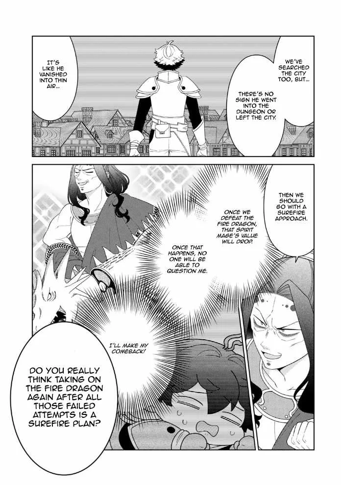 Seirei-tachi no Rakuen to Risou no Isekai Seikatsu Chapter 88 page 9