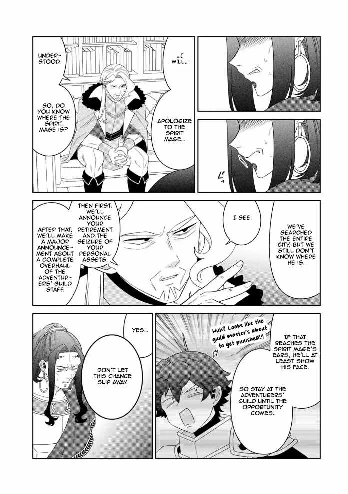 Seirei-tachi no Rakuen to Risou no Isekai Seikatsu Chapter 88 page 23