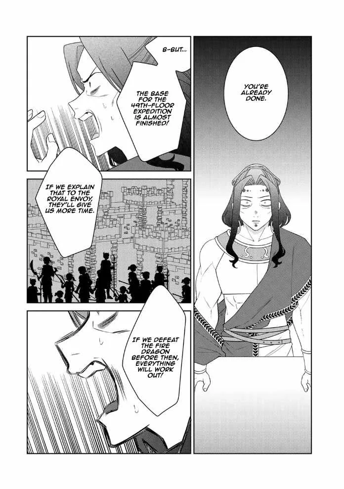 Seirei-tachi no Rakuen to Risou no Isekai Seikatsu Chapter 88 page 12