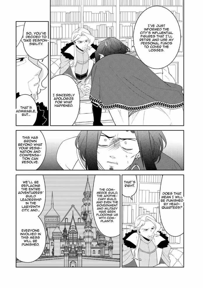 Seirei-tachi no Rakuen to Risou no Isekai Seikatsu Chapter 88 page 18