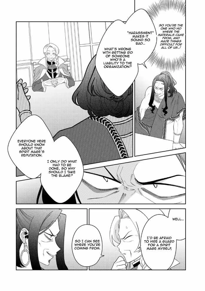 Seirei-tachi no Rakuen to Risou no Isekai Seikatsu Chapter 88 page 4