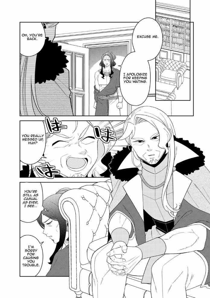 Seirei-tachi no Rakuen to Risou no Isekai Seikatsu Chapter 88 page 17