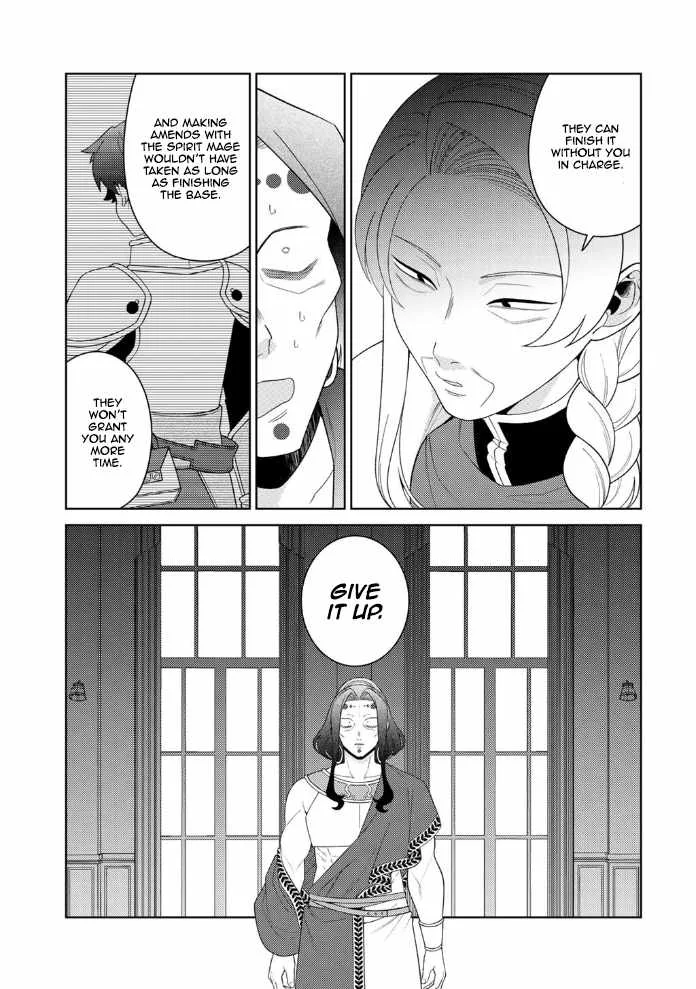 Seirei-tachi no Rakuen to Risou no Isekai Seikatsu Chapter 88 page 13