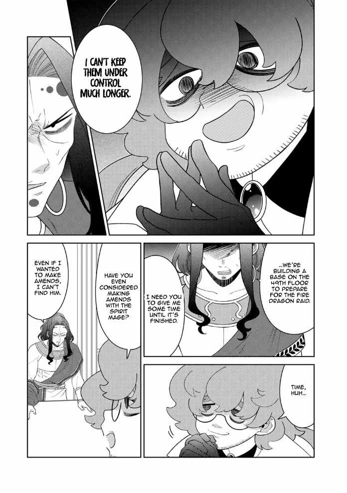 Seirei-tachi no Rakuen to Risou no Isekai Seikatsu Chapter 88 page 8
