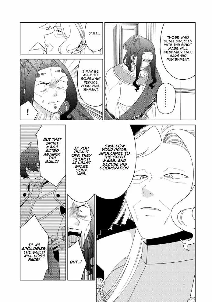 Seirei-tachi no Rakuen to Risou no Isekai Seikatsu Chapter 88 page 19