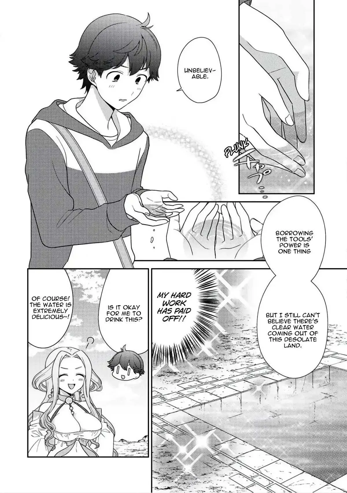 Seirei-tachi no Rakuen to Risou no Isekai Seikatsu Chapter 9 page 3