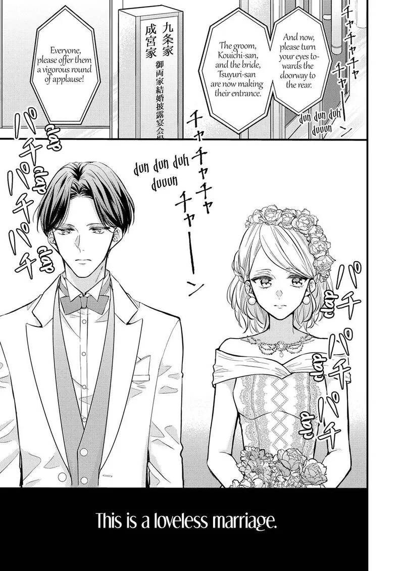 Seiryaku Kekkon wa Otakoi no Hajimari Chapter 1 page 2