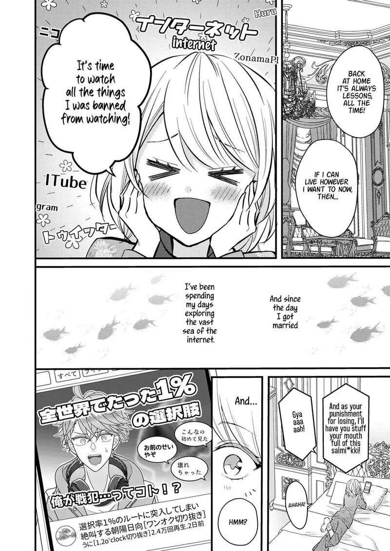 Seiryaku Kekkon wa Otakoi no Hajimari Chapter 1 page 7