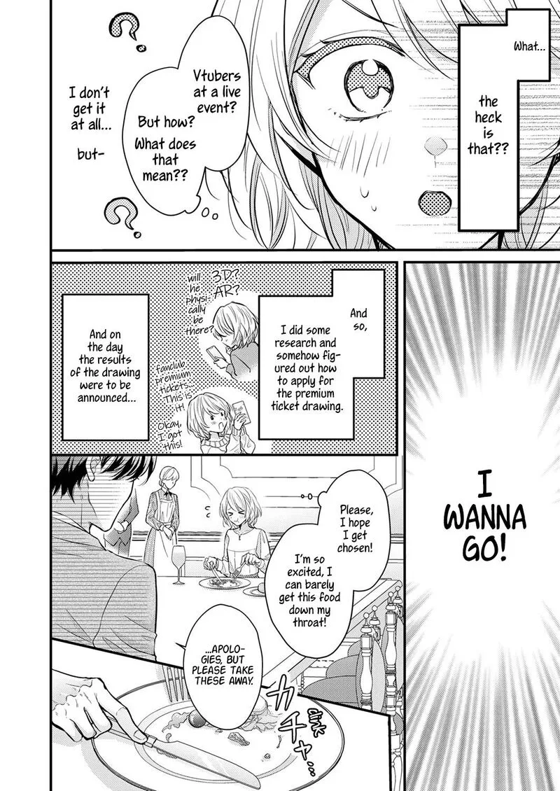 Seiryaku Kekkon wa Otakoi no Hajimari Chapter 1 page 11