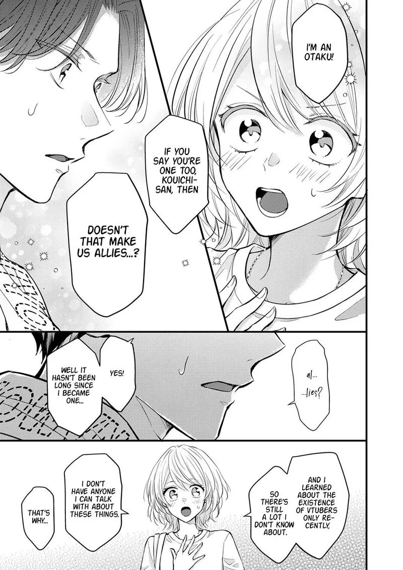Seiryaku Kekkon wa Otakoi no Hajimari Chapter 1 page 22