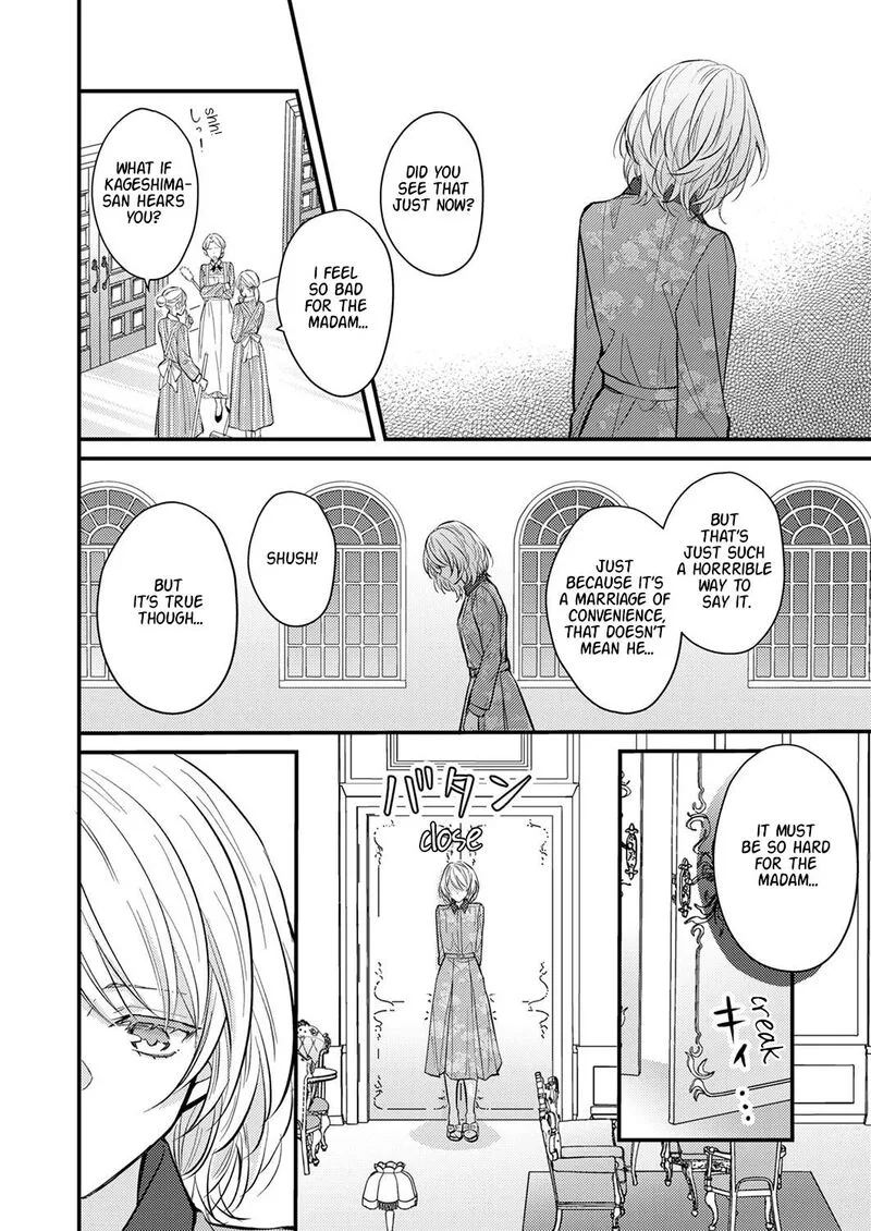 Seiryaku Kekkon wa Otakoi no Hajimari Chapter 1 page 5