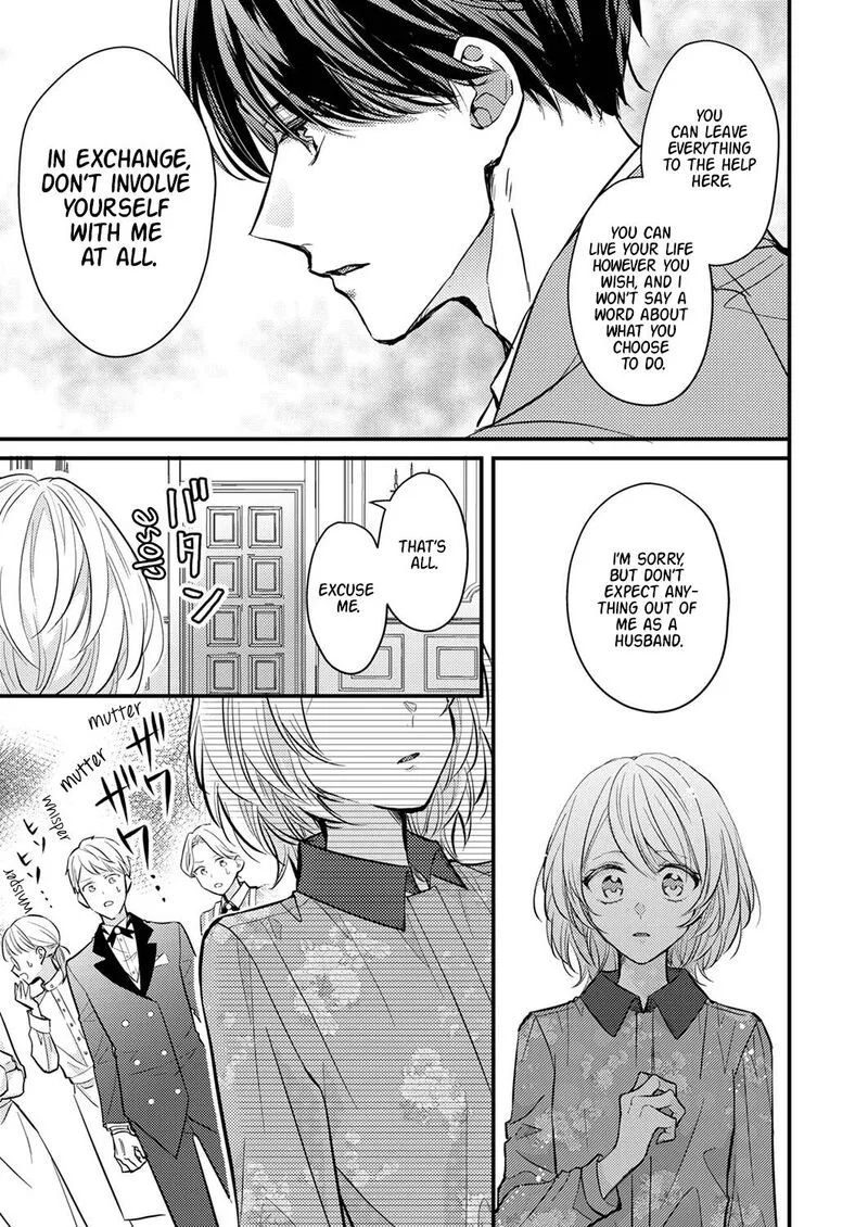 Seiryaku Kekkon wa Otakoi no Hajimari Chapter 1 page 4