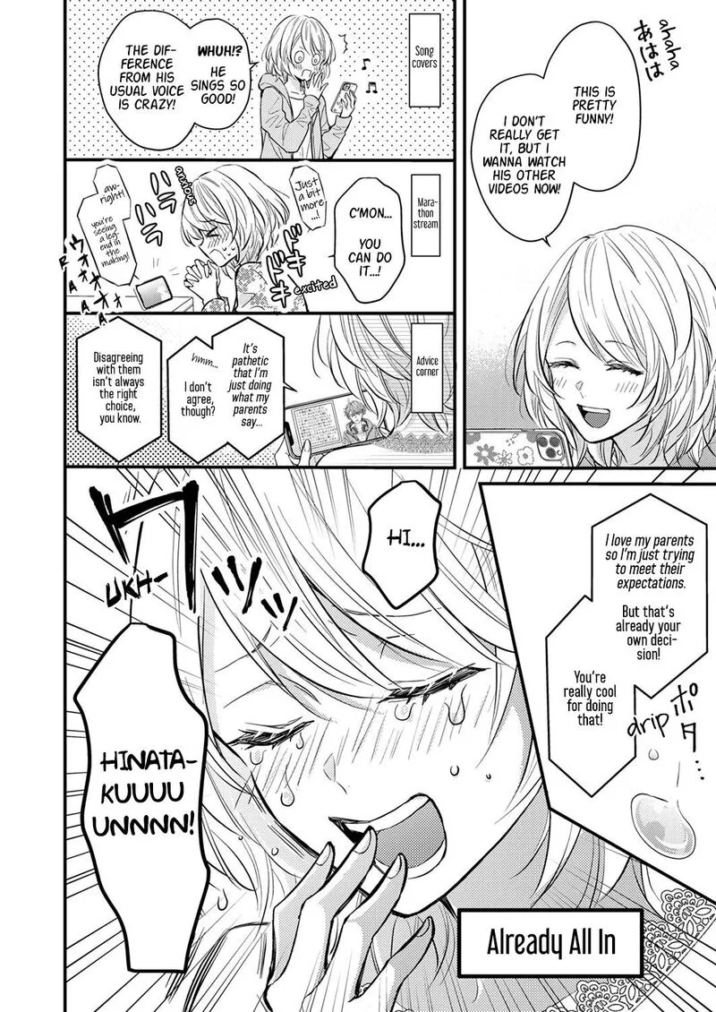 Seiryaku Kekkon wa Otakoi no Hajimari Chapter 1 page 9