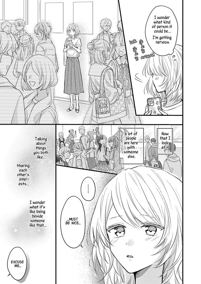 Seiryaku Kekkon wa Otakoi no Hajimari Chapter 1 page 16