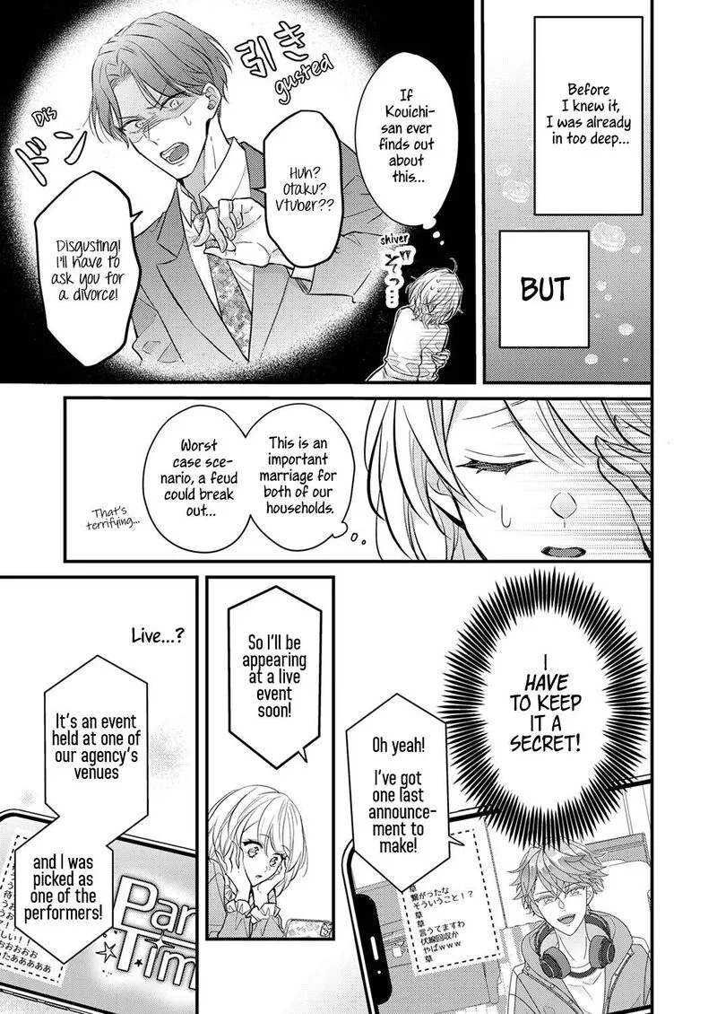 Seiryaku Kekkon wa Otakoi no Hajimari Chapter 1 page 10