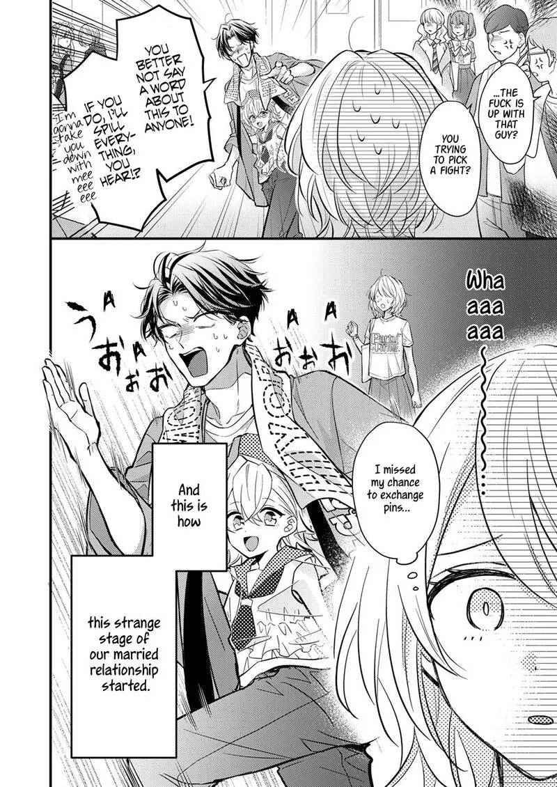 Seiryaku Kekkon wa Otakoi no Hajimari Chapter 1 page 25