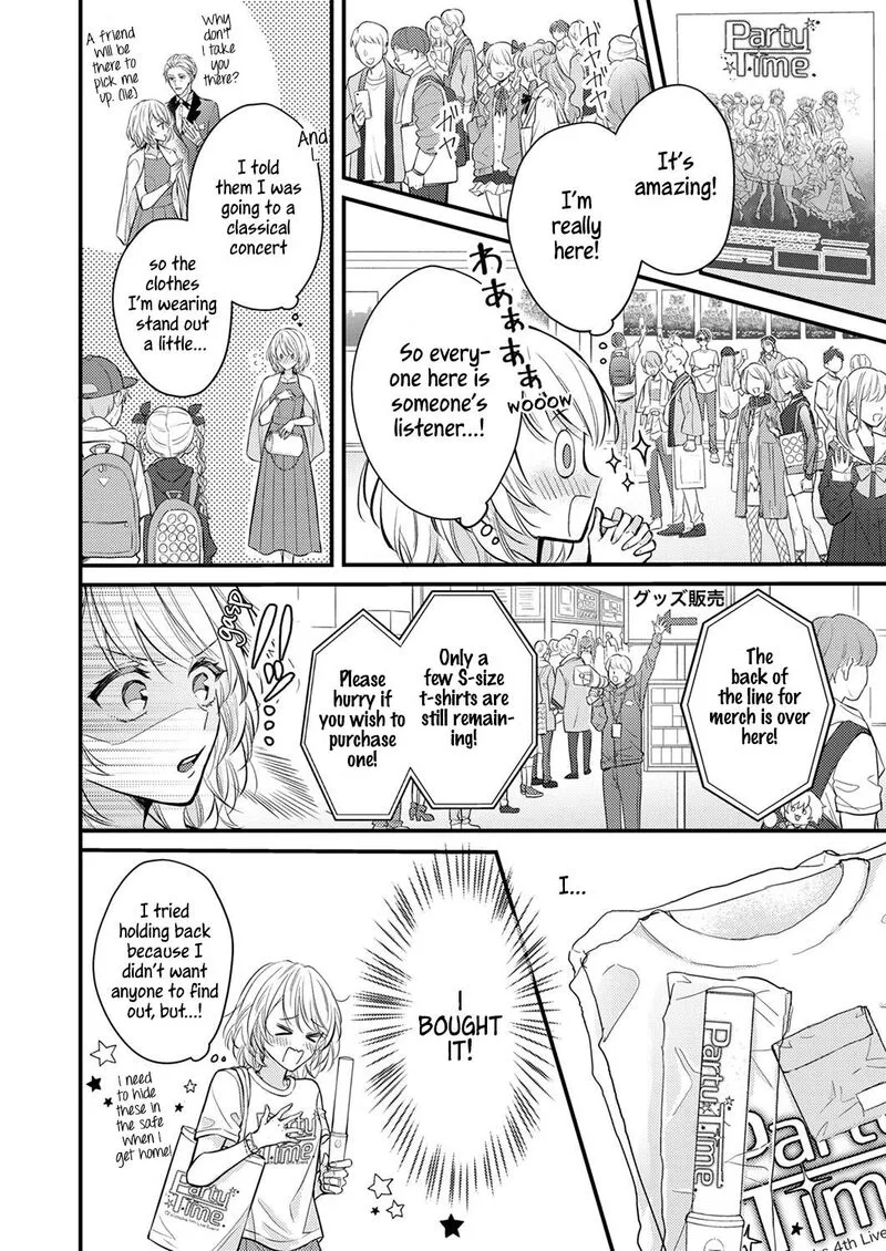 Seiryaku Kekkon wa Otakoi no Hajimari Chapter 1 page 13