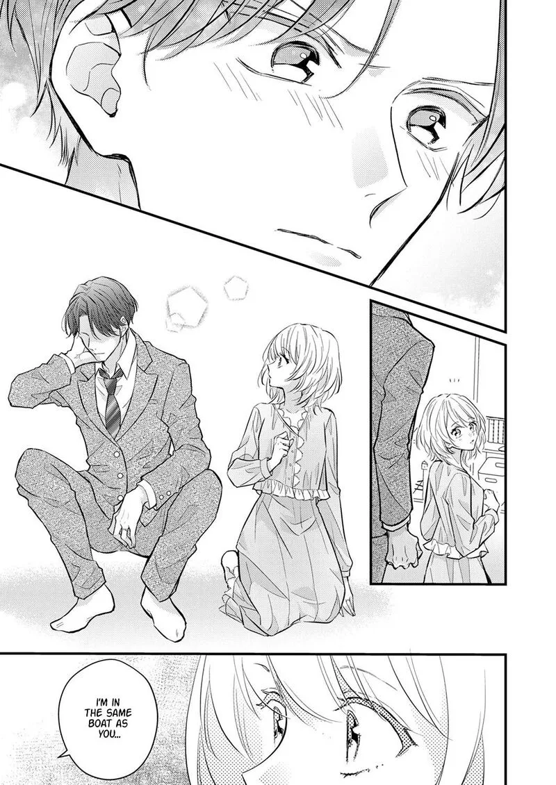 Seiryaku Kekkon wa Otakoi no Hajimari Chapter 2 page 17