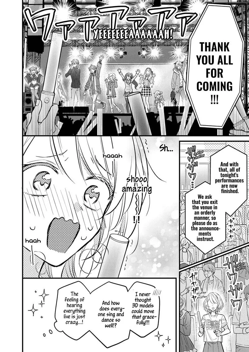 Seiryaku Kekkon wa Otakoi no Hajimari Chapter 2 page 2