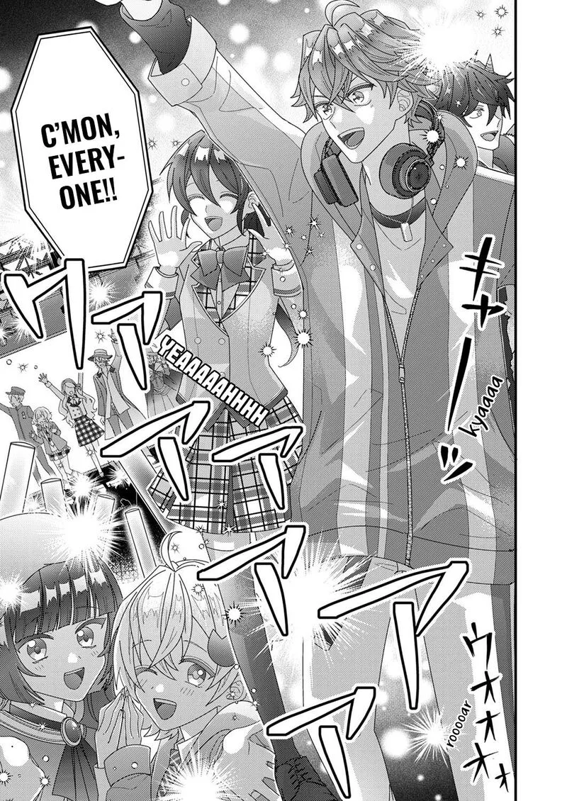 Seiryaku Kekkon wa Otakoi no Hajimari Chapter 2 page 1