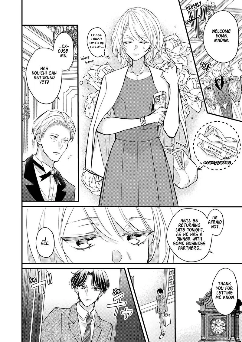 Seiryaku Kekkon wa Otakoi no Hajimari Chapter 2 page 4