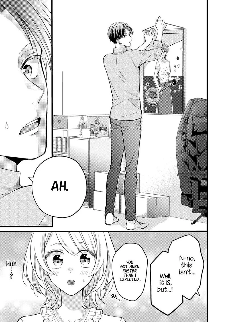 Seiryaku Kekkon wa Otakoi no Hajimari Chapter 3 page 21