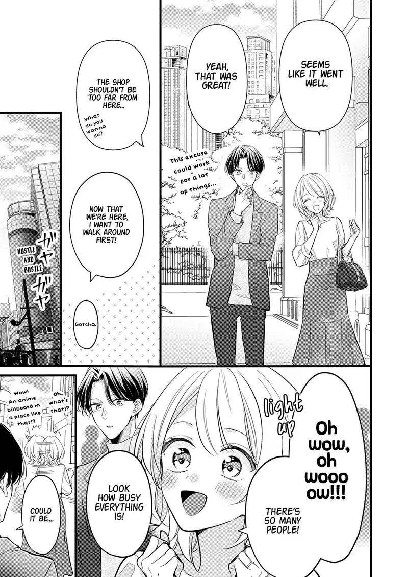 Seiryaku Kekkon wa Otakoi no Hajimari Chapter 3 page 11
