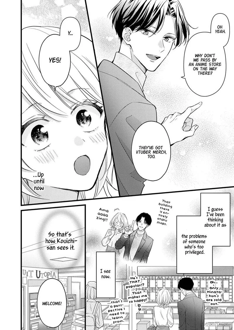 Seiryaku Kekkon wa Otakoi no Hajimari Chapter 3 page 14
