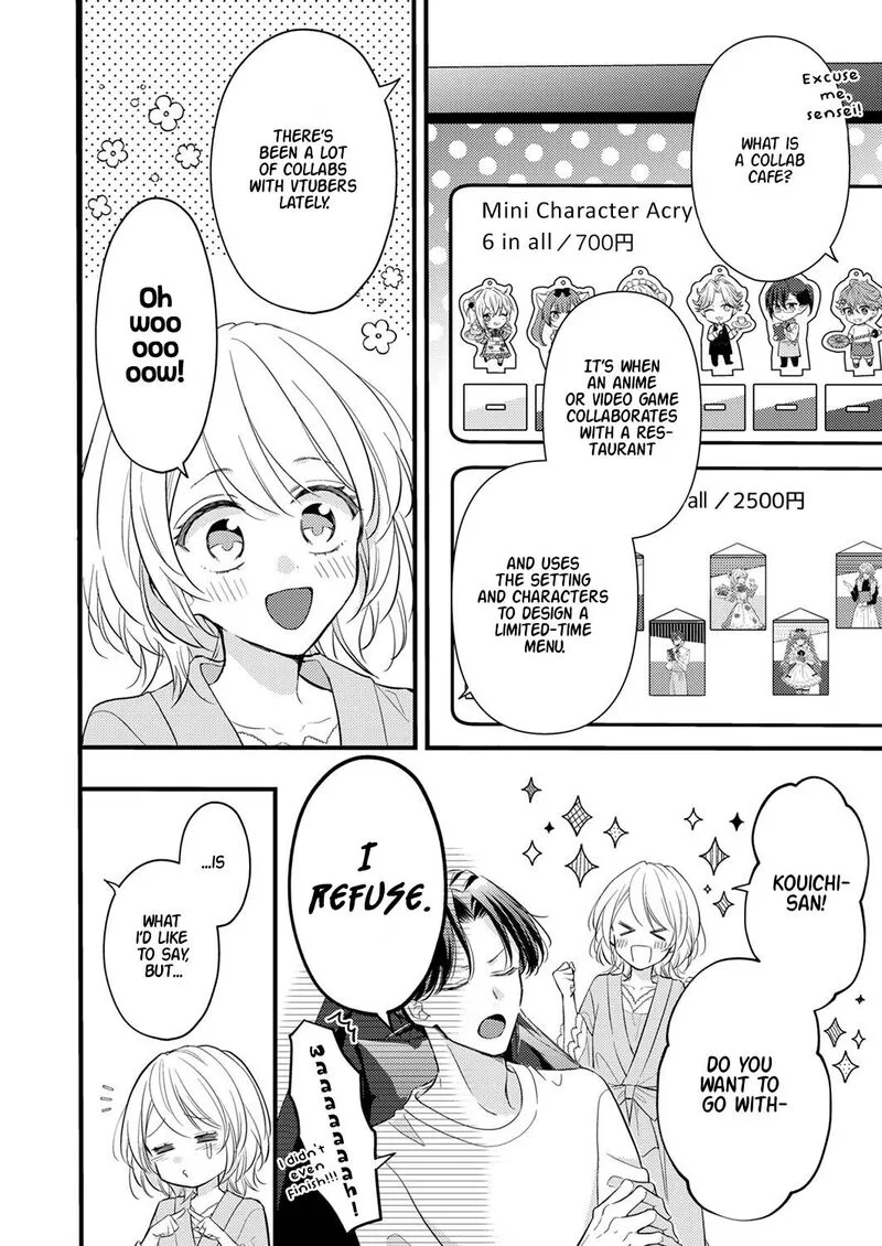 Seiryaku Kekkon wa Otakoi no Hajimari Chapter 3 page 8