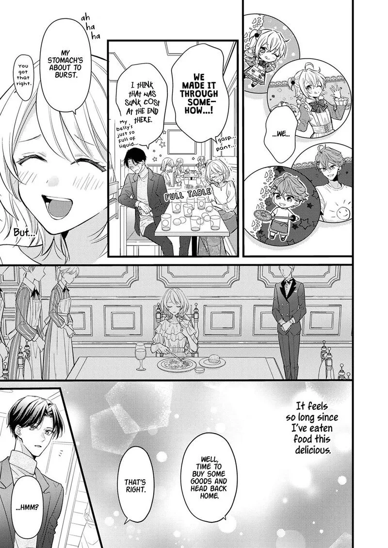 Seiryaku Kekkon wa Otakoi no Hajimari Chapter 3 page 17