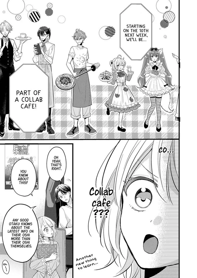 Seiryaku Kekkon wa Otakoi no Hajimari Chapter 3 page 7