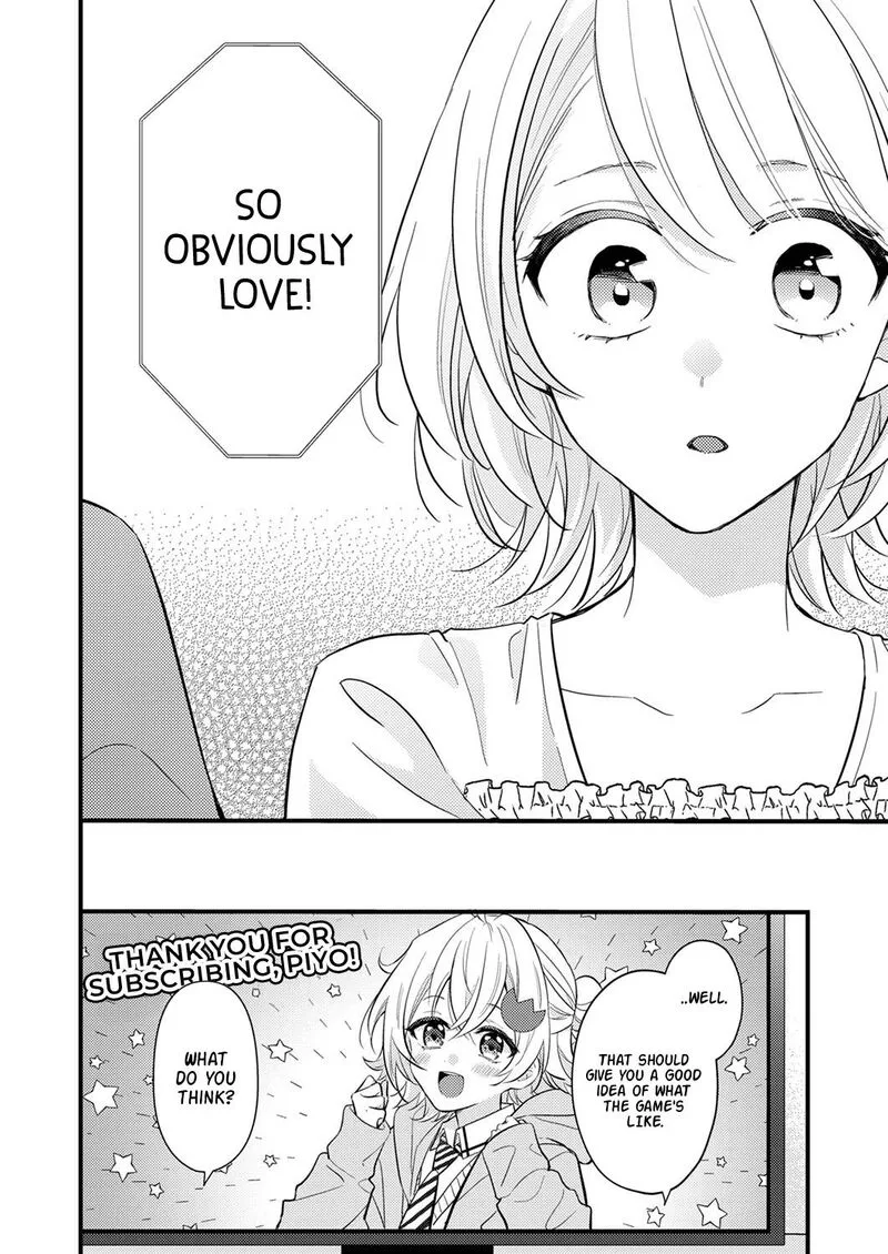 Seiryaku Kekkon wa Otakoi no Hajimari Chapter 4 page 12