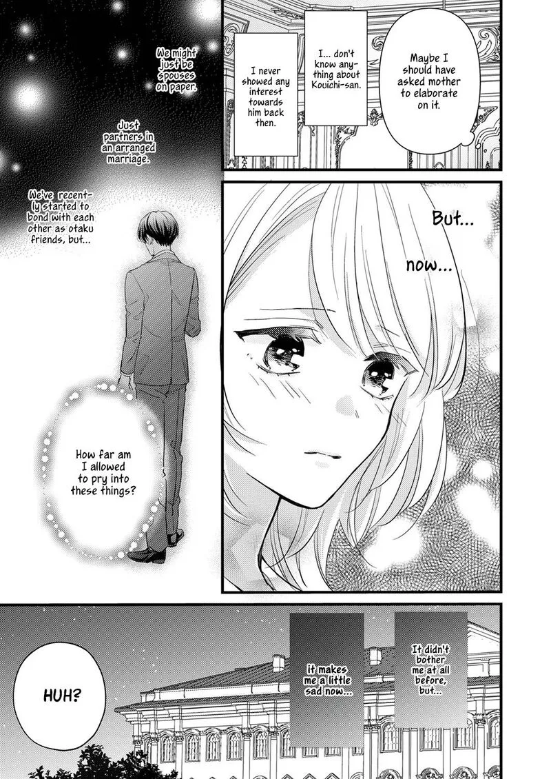 Seiryaku Kekkon wa Otakoi no Hajimari Chapter 4 page 5