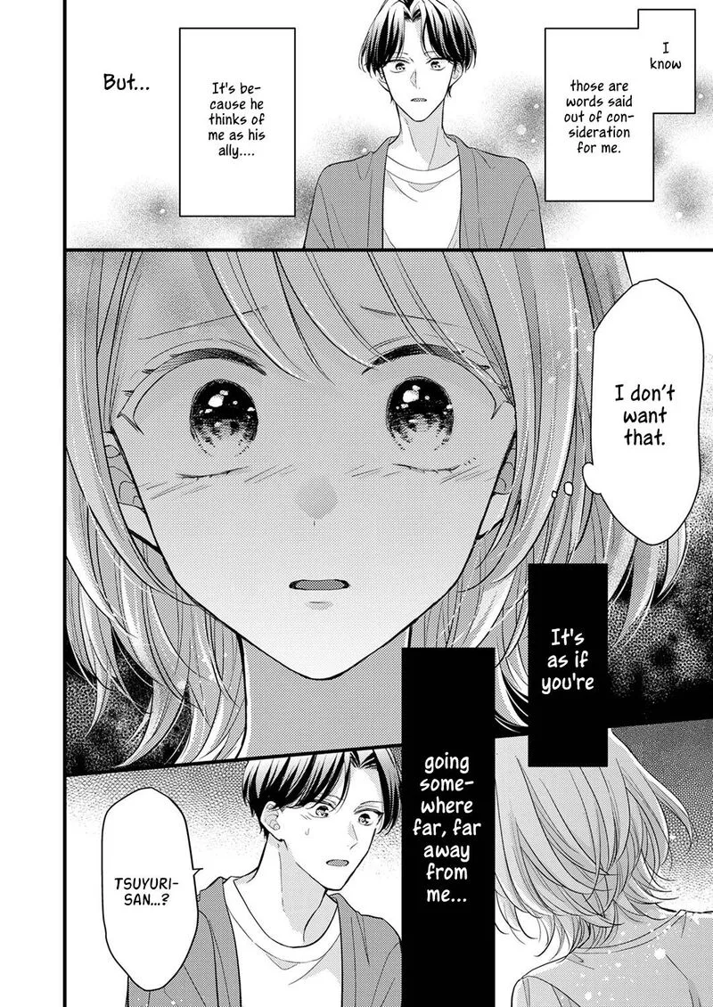 Seiryaku Kekkon wa Otakoi no Hajimari Chapter 4 page 22