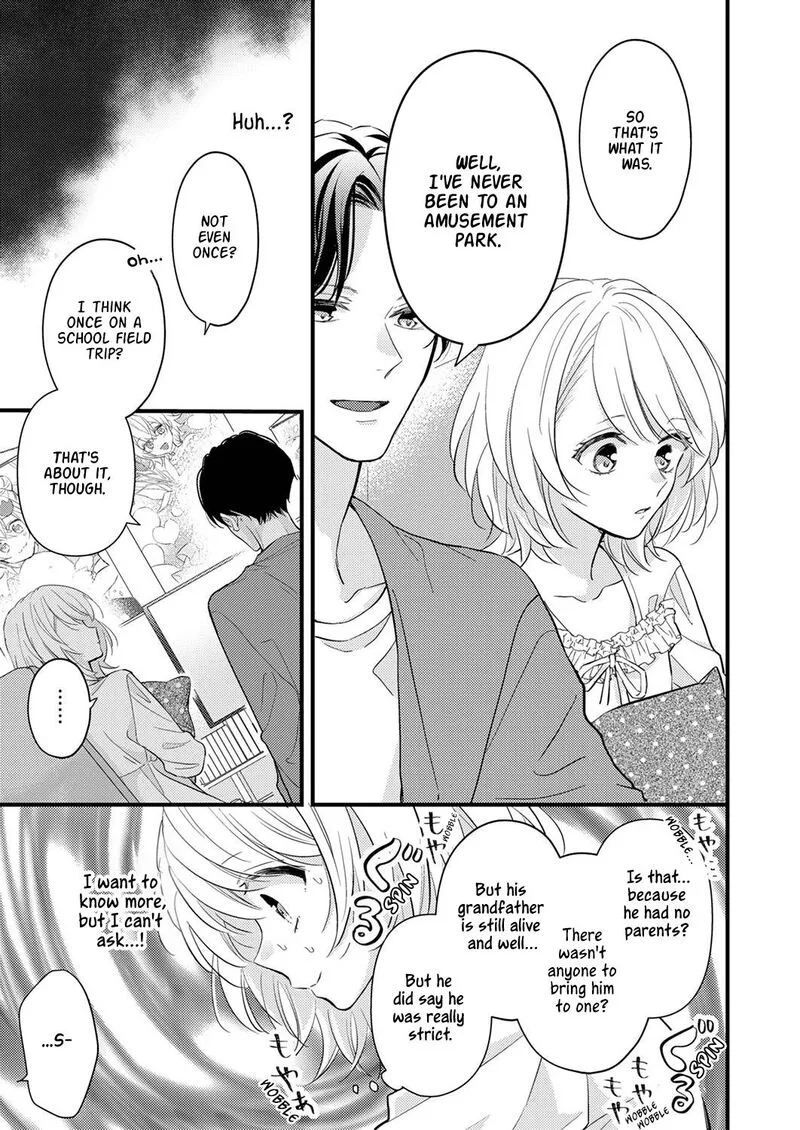 Seiryaku Kekkon wa Otakoi no Hajimari Chapter 4 page 15