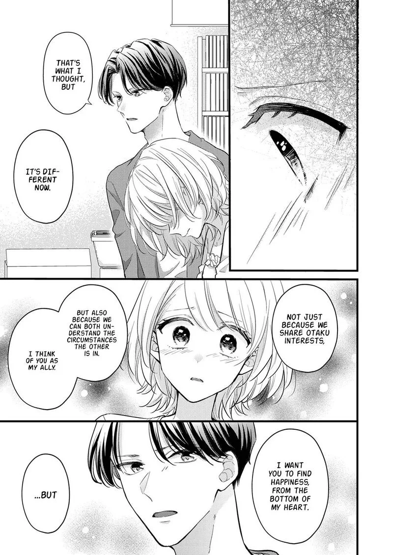 Seiryaku Kekkon wa Otakoi no Hajimari Chapter 4 page 19